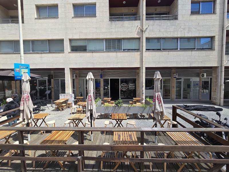 HopTrip Craft Beer Shop - foto 4